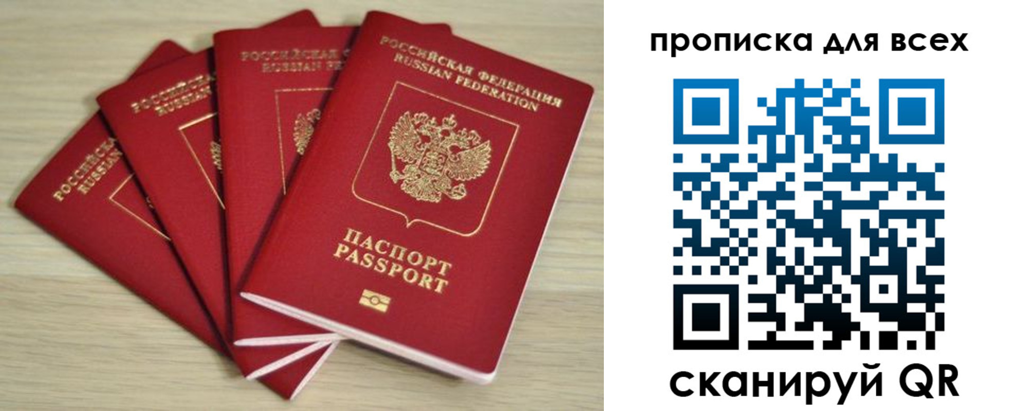 форма 3 в Таганроге